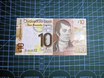 【炜奕收藏】，第五十期 - 2009年苏格兰克莱斯戴尔银行10镑，UNC品相，WHS首发冠