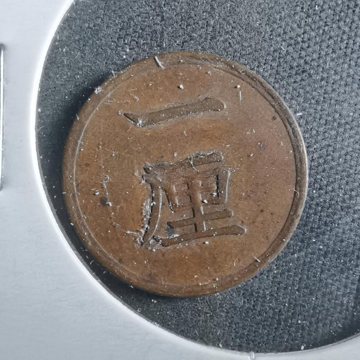 沼泽如烟--第899场