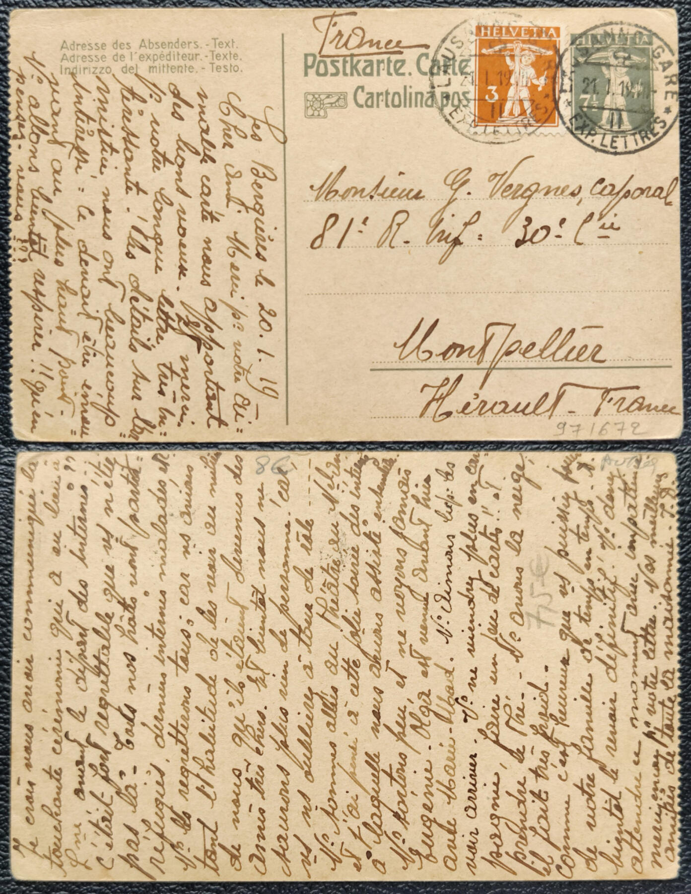 洪涛臻品批发群 精选邮票限时拍卖第1162期  1919.1.21瑞士寄法国 古典邮资明信片补资国际实寄片