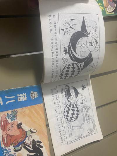 江南站杂件场 旧书