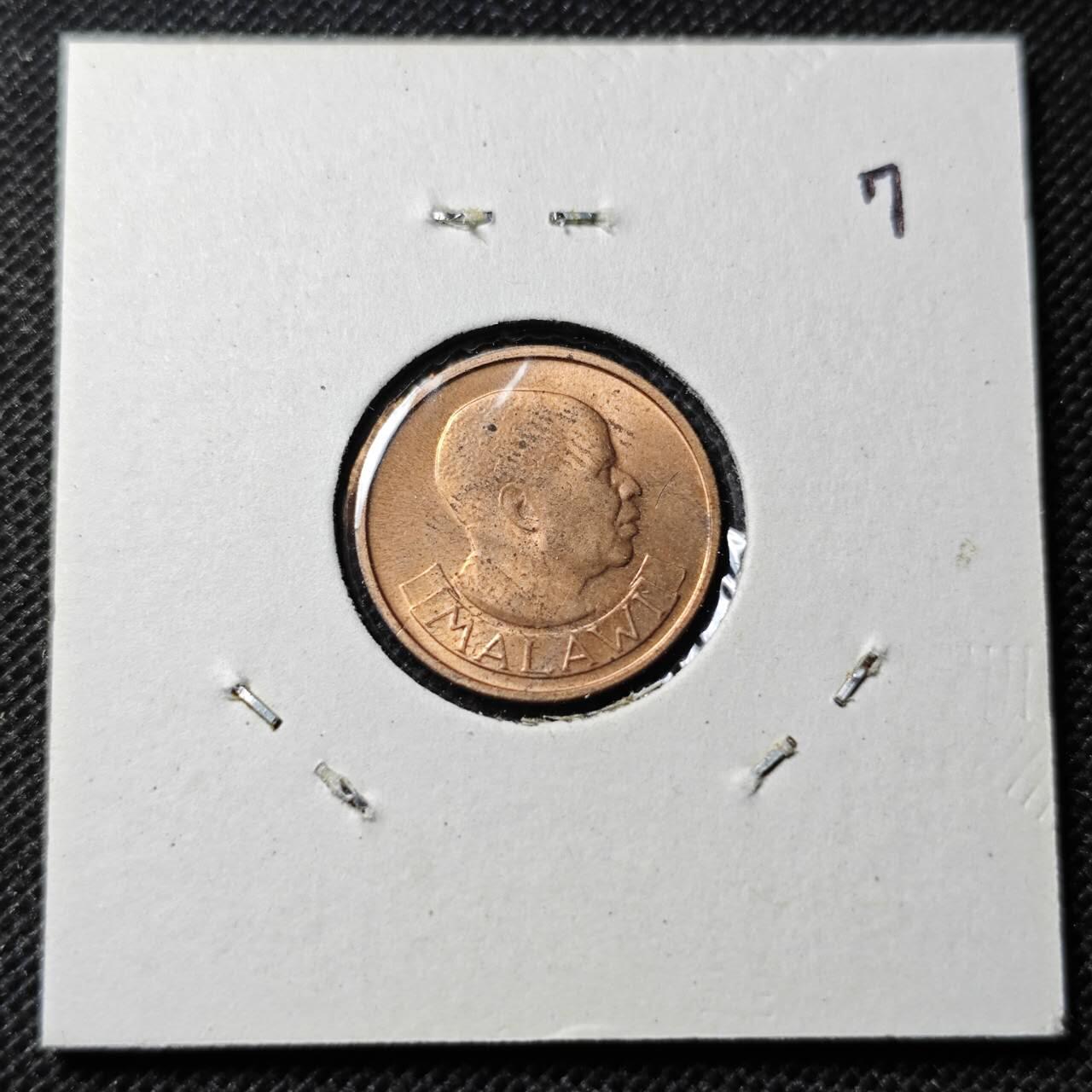 KK钱币收藏小铺  第368场  2月预留时间 周末发货  1971马拉维1坦巴拉 好品