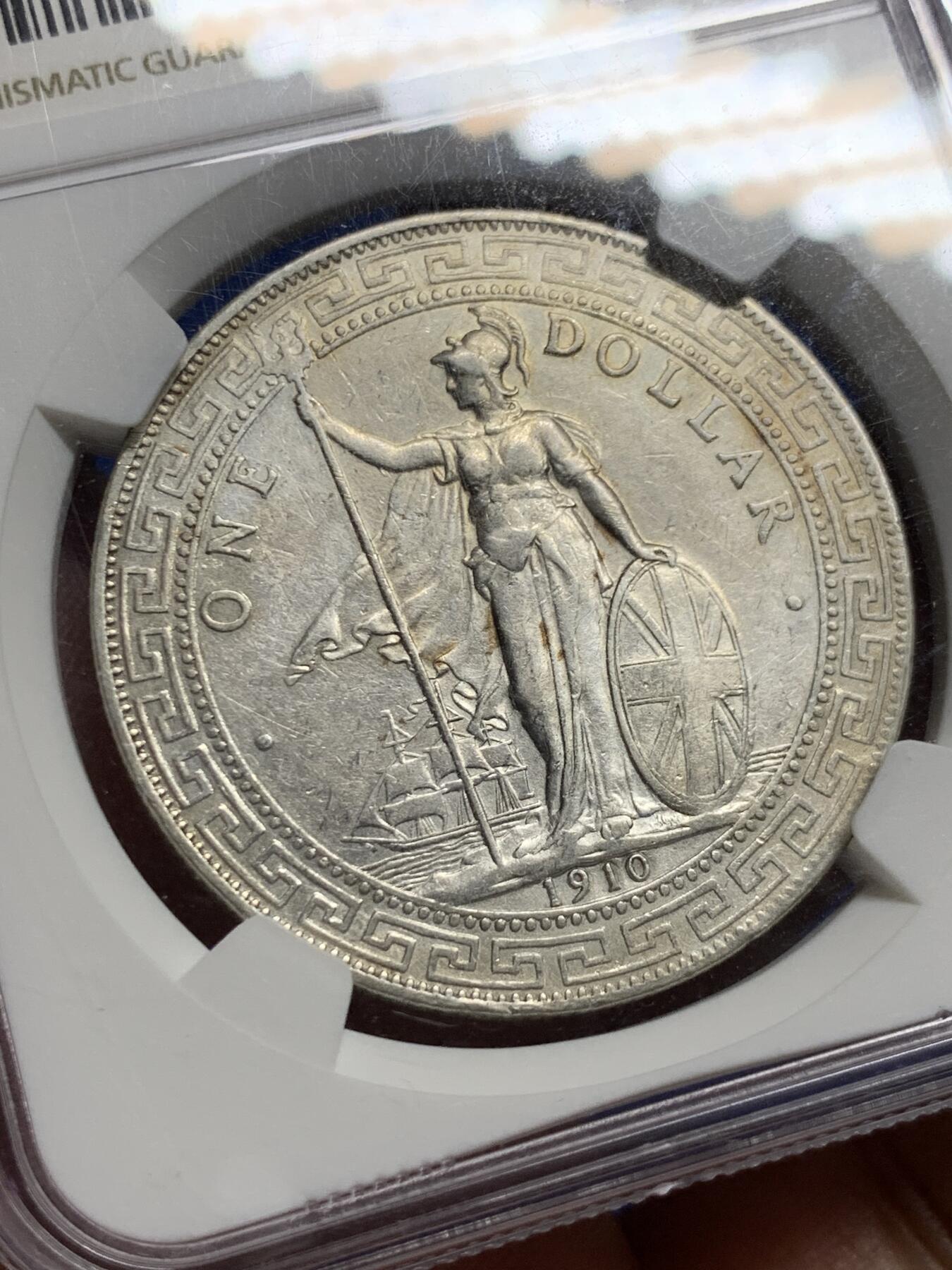 《竞宝斋》第437场 周日，周一2场连拍 （全场包邮）