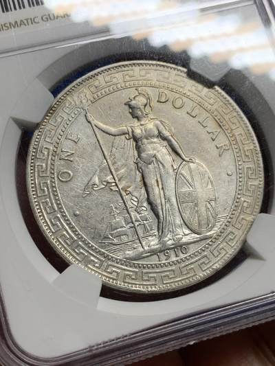 《竞宝斋》第437场 周日，周一2场连拍 （全场包邮） NGC AU53 英国贸易银1910年B版站洋壹圆 少见年份 原光