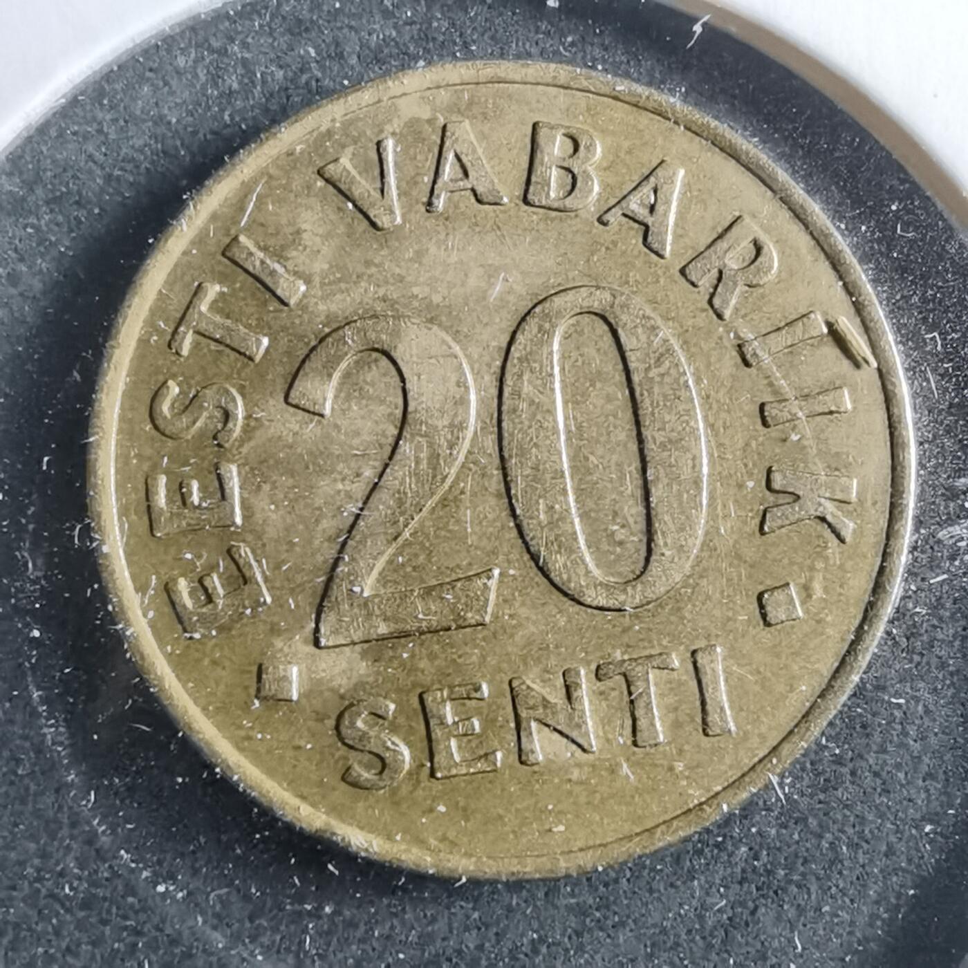 沼泽如烟--第899场