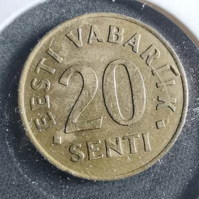 沼泽如烟--第899场 - 爱沙尼亚1992年20分