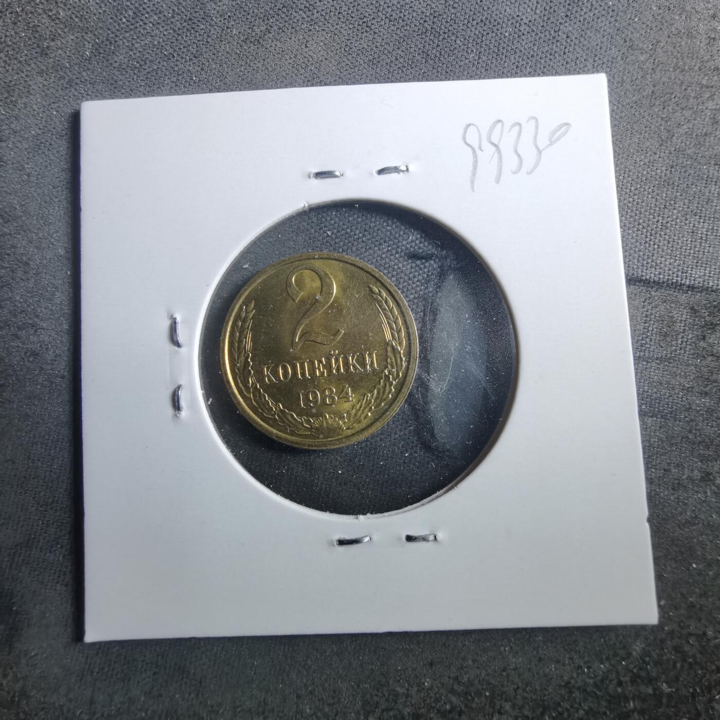 沼泽如烟--第899场