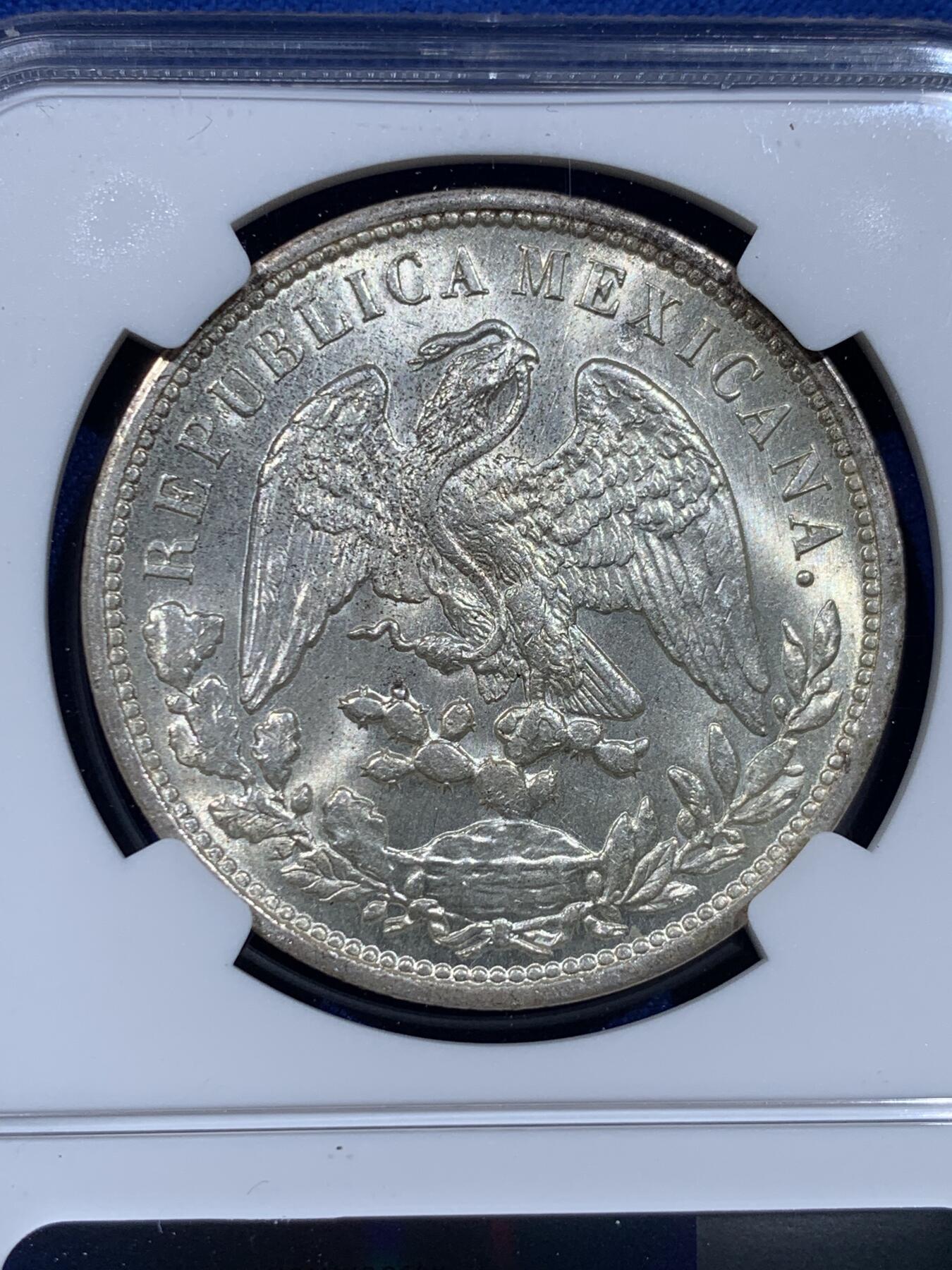 《竞宝斋》第437场 周日，周一2场连拍 （全场包邮）