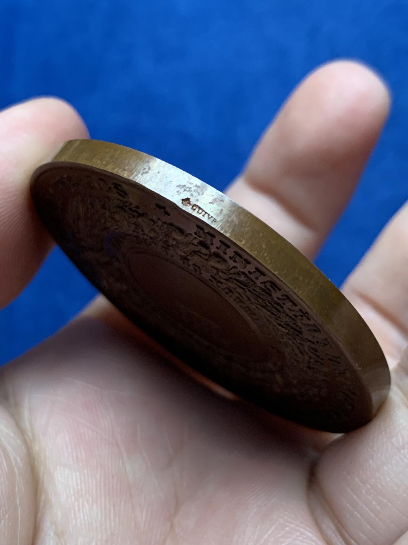 《竞宝斋》第437场 周日，周一2场连拍 （全场包邮） 1864年拿破仑三世农业铜章 好品 带盒 蜜蜂铜标 59.3克 50.5mm