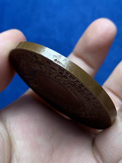 《竞宝斋》第437场 周日，周一2场连拍 （全场包邮） 1864年拿破仑三世农业铜章 好品 带盒 蜜蜂铜标 59.3克 50.5mm