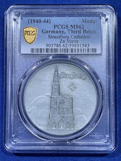 《竞宝斋》第437场 周日，周一2场连拍 （全场包邮） - PCGS MS62 德国 1940-44 斯特拉斯堡大教堂 锌章 双面高浮雕  双面带标的极少