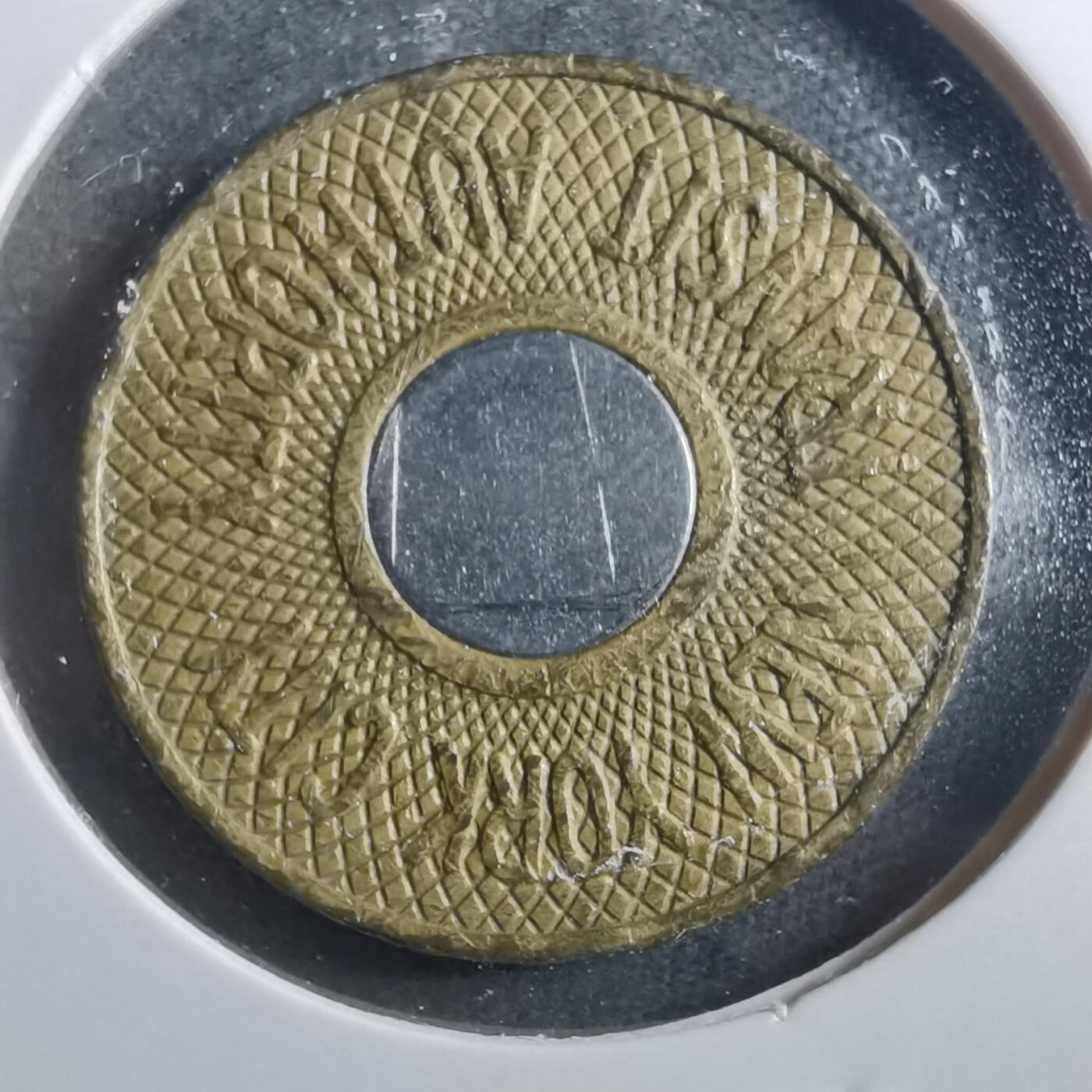 沼泽如烟--第899场 代币