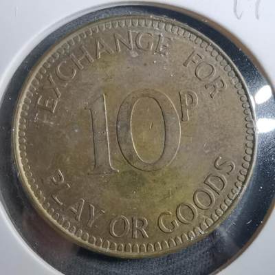 沼泽如烟--第899场 - 代币