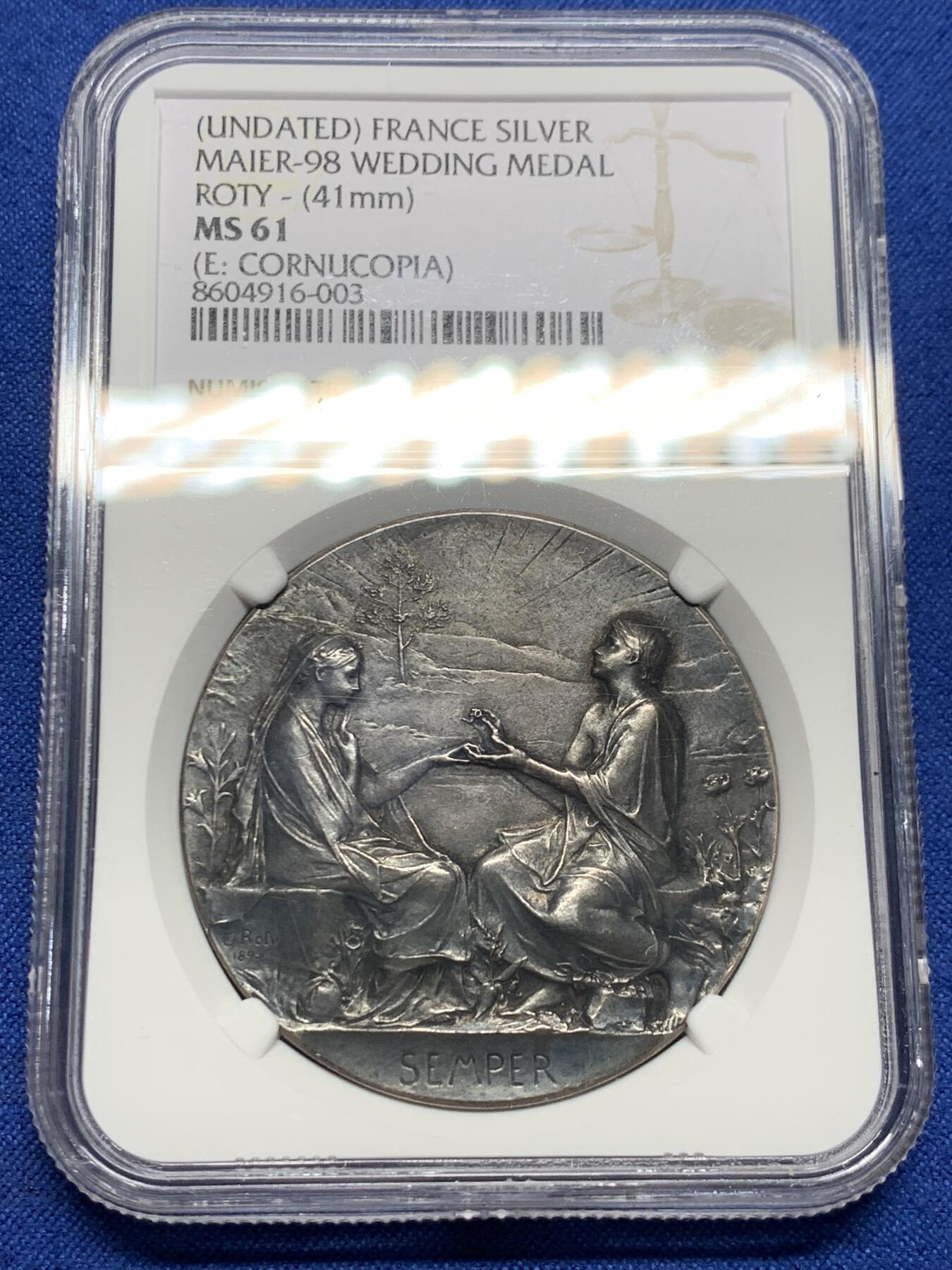 《竞宝斋》第437场 周日，周一2场连拍 （全场包邮）