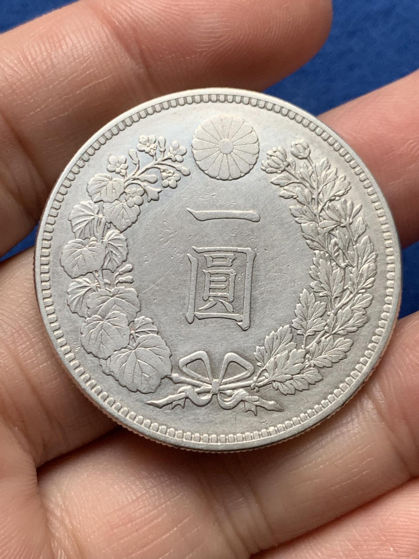 《竞宝斋》第437场 周日，周一2场连拍 （全场包邮）