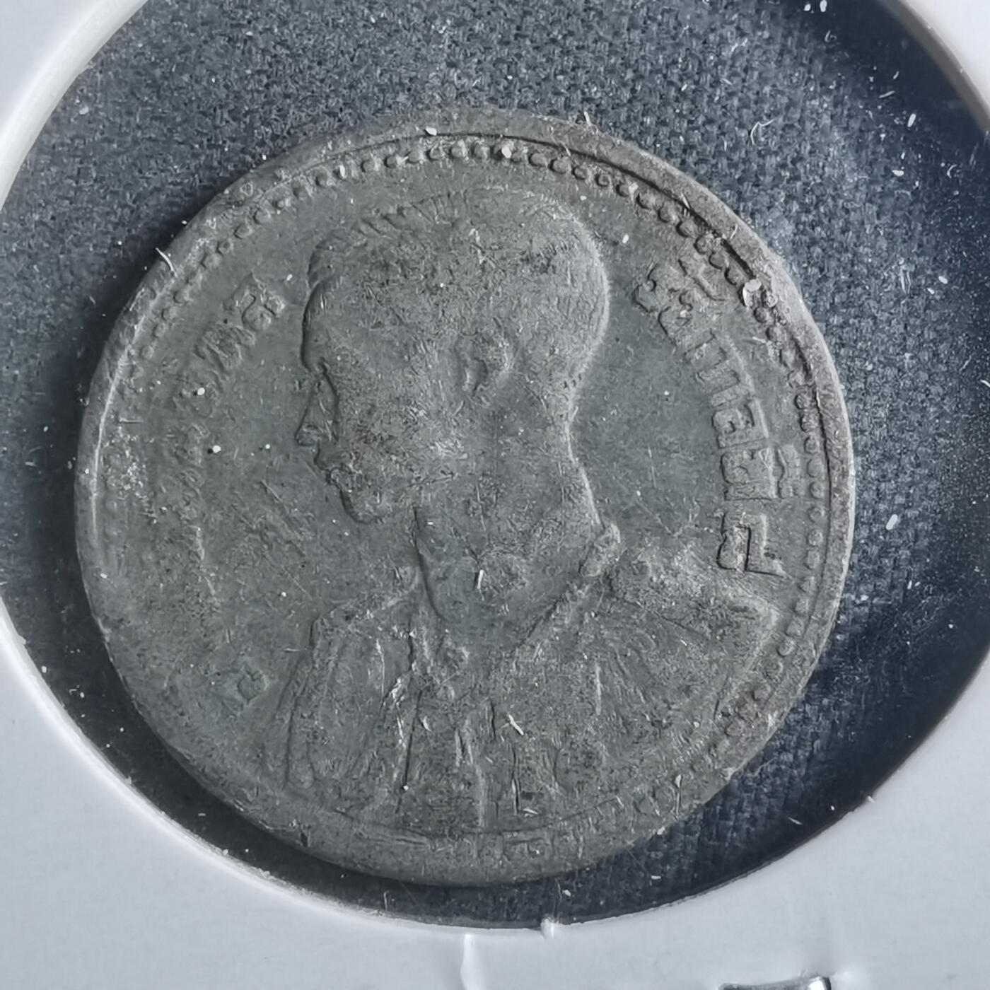 沼泽如烟--第899场 泰国