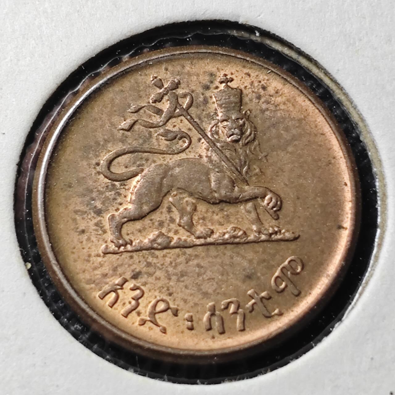 KK钱币收藏小铺  第368场  2月预留时间 周末发货  埃塞俄比亚1分铜币