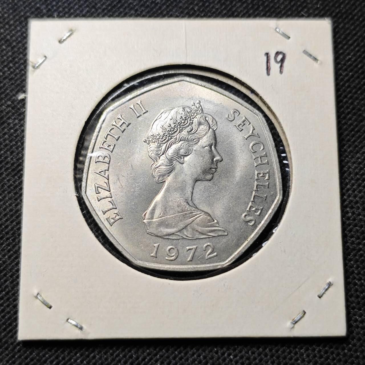 KK钱币收藏小铺  第368场  2月预留时间 周末发货  1972塞舌尔5卢比 好品