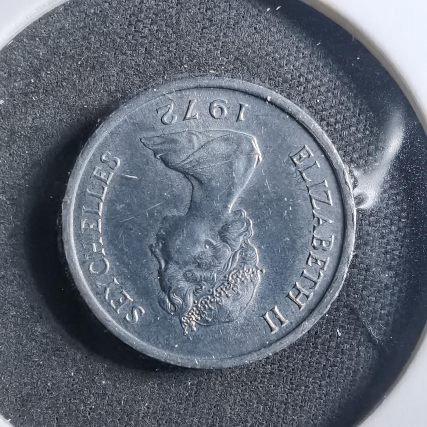 沼泽如烟--第899场 塞舌尔1972年1分FAO