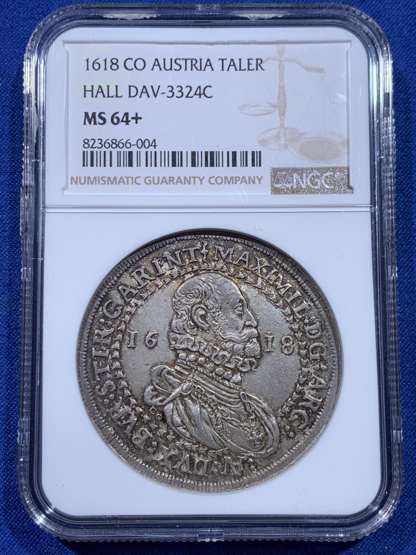 《竞宝斋》第437场 周日，周一2场连拍 （全场包邮）