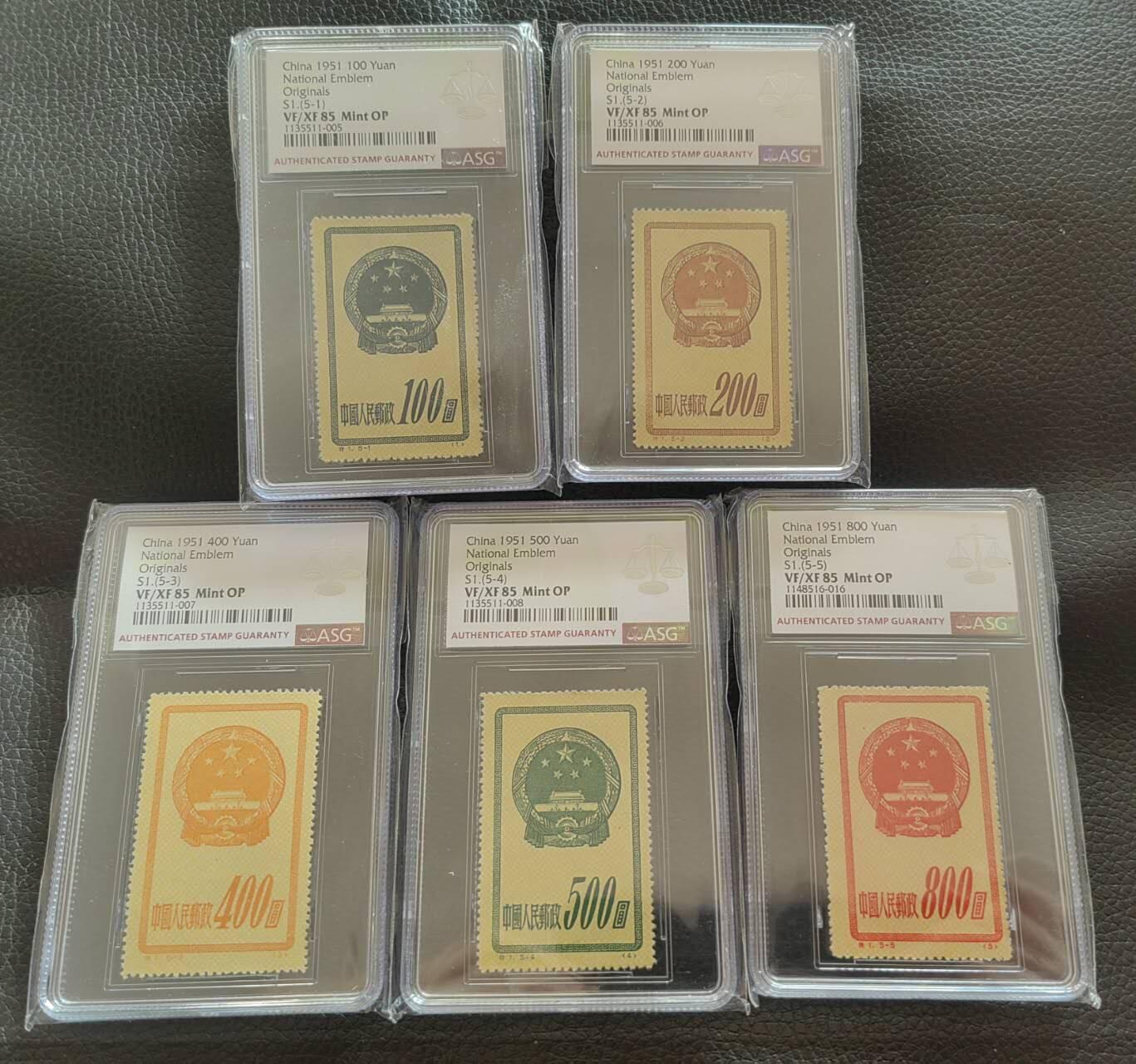 洪涛臻品批发群 精选邮票限时拍卖第1170期  特1国徽原版新全 ASG85OP，原版精品，人气套票，注意抄底