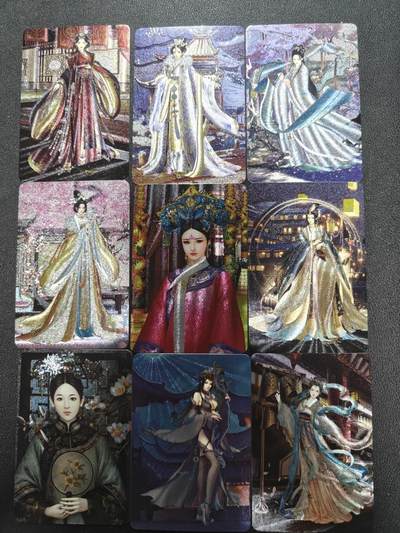 天玑星卡拍第136期《11.10周一截拍》持续收拍收评中 满赠卡需备注 - 宁缺卡牌 历代皇后 粗闪 9张