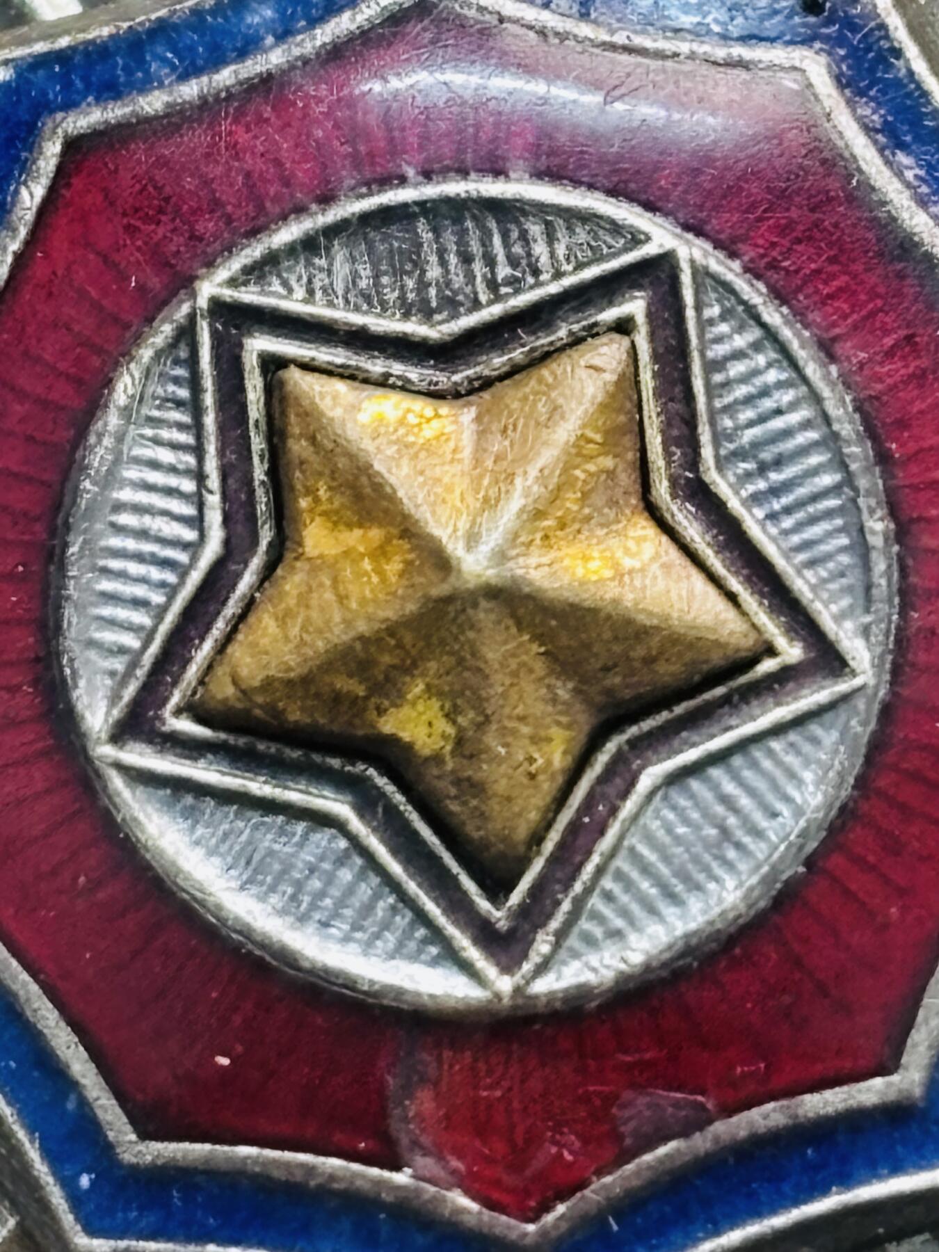 文馨钱币收藏第 280 场， 长期接收代拍品