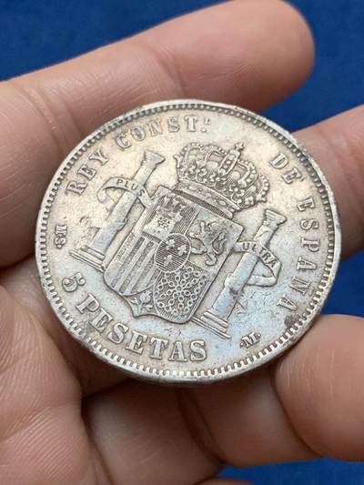 《竞宝斋》第437场 周日，周一2场连拍 （全场包邮） 西班牙1884年阿方索十二世青年版5比塞塔双柱银币