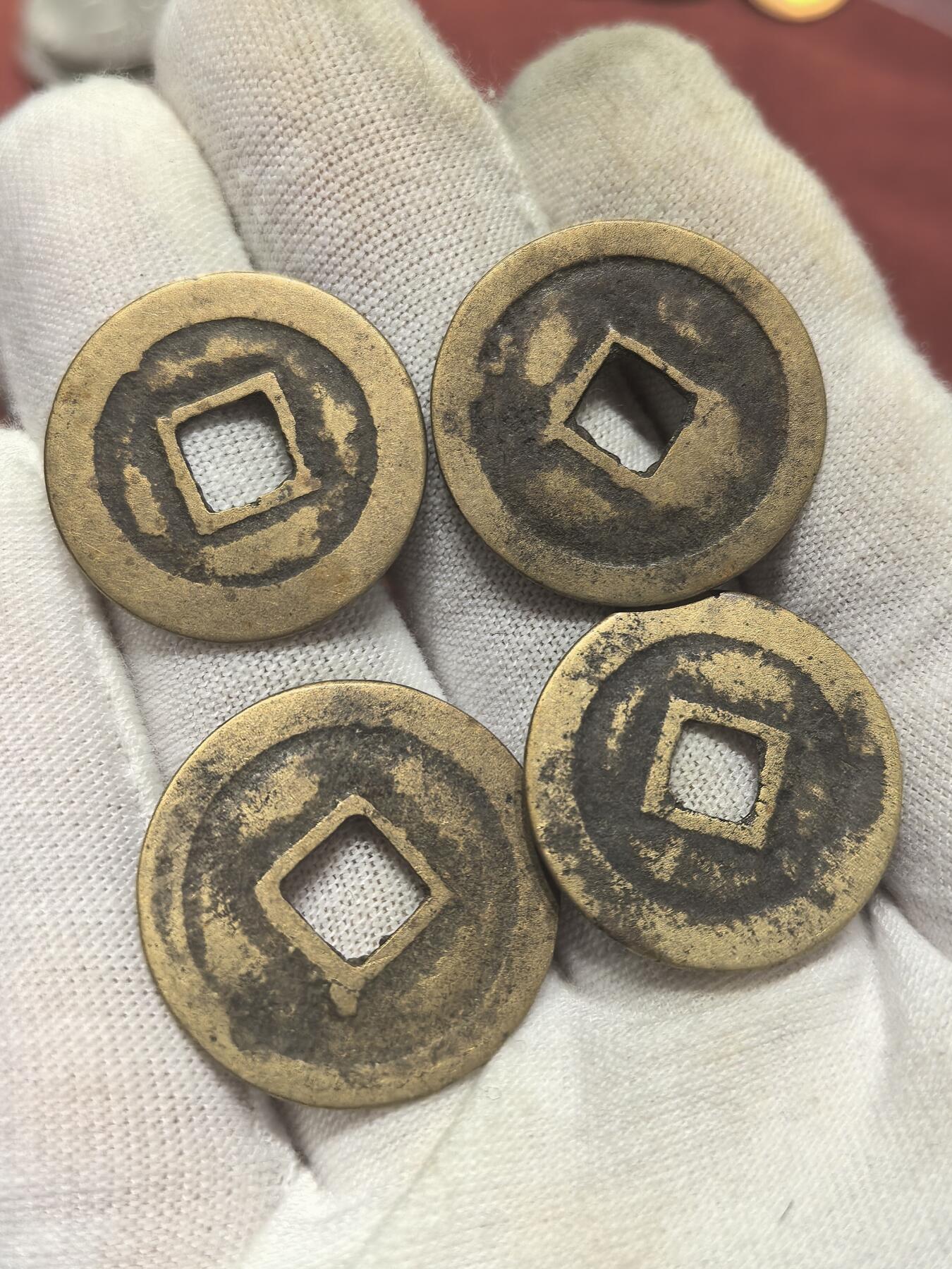 南宋泉阁俄币 外币 国币 专场第十八期 【送拍无额外佣金】