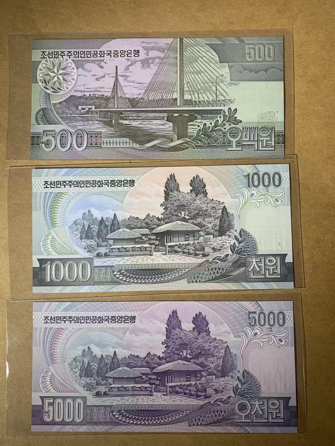 【礼羽收藏】🌏世界钱币拍卖第111期