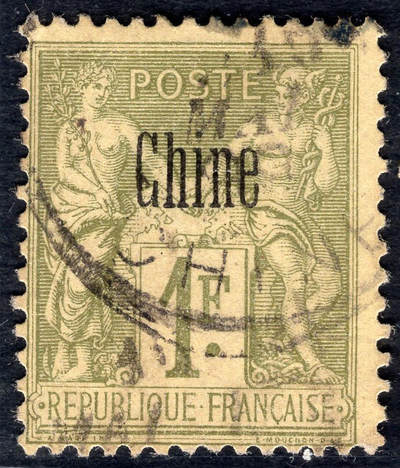 洪涛臻品批发群 精选邮票限时拍卖第1164期  - 1894法国在华客邮 1法郎B型加盖法文中国