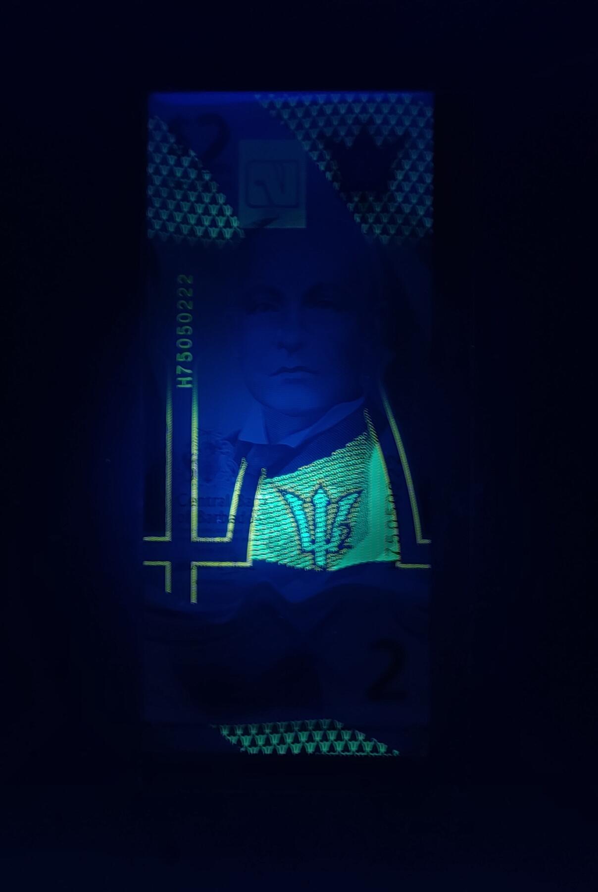 中外各国钞、纪念钞、券专场（第三十三场） 2022年巴巴多斯2圆塑料钞（豹子号）风车 竖版美洲纸币全新UNC