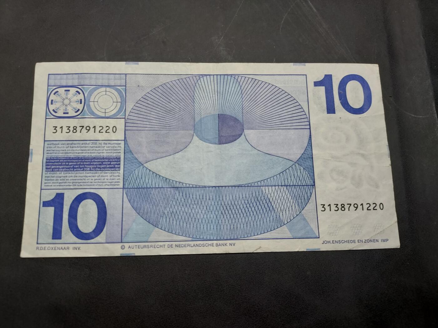 博彦收藏  11月15日 8点 钱币专场 1968 荷兰 10盾 流通好品