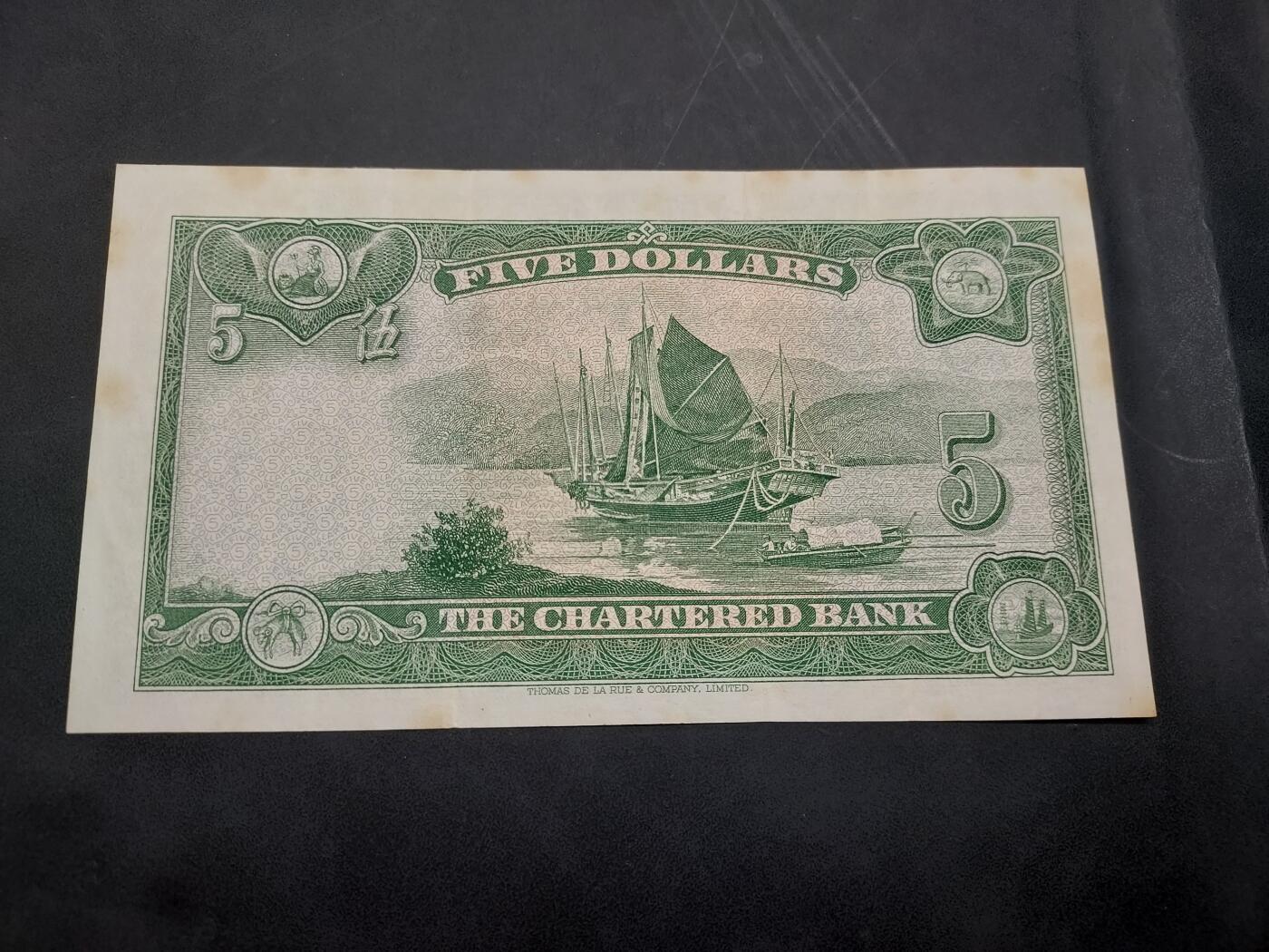 博彦收藏  11月15日 8点 钱币专场