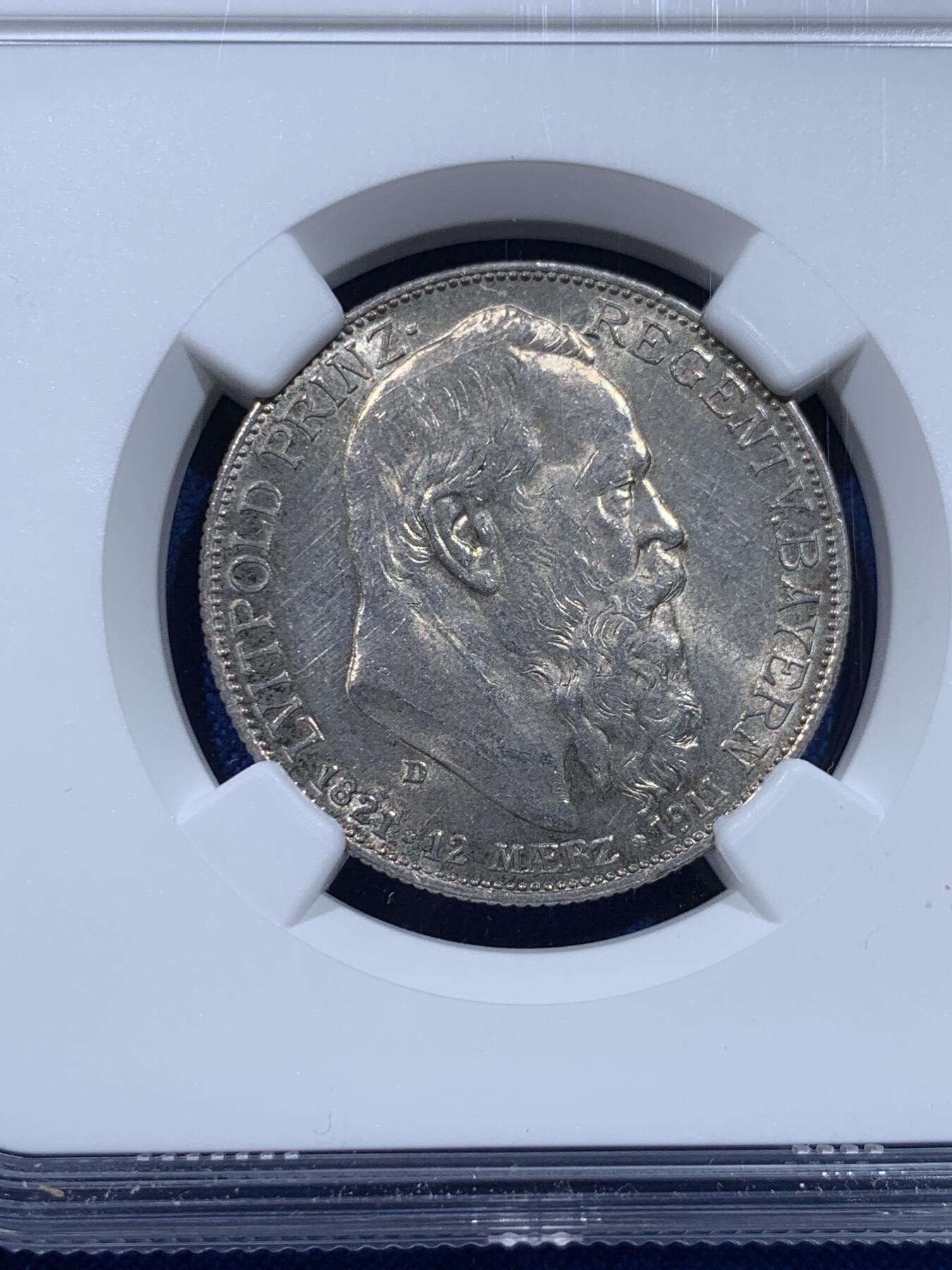 《竞宝斋》第437场 周日，周一2场连拍 （全场包邮） NGC MS63 德国巴伐利亚1911年利奥波德诞辰90周年2马克银币