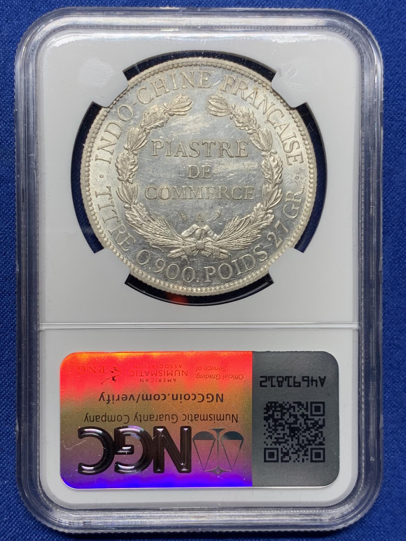 《竞宝斋》第437场 周日，周一2场连拍 （全场包邮） NGC UNCD 法属印支 1904年 坐洋 1皮阿斯特 银币