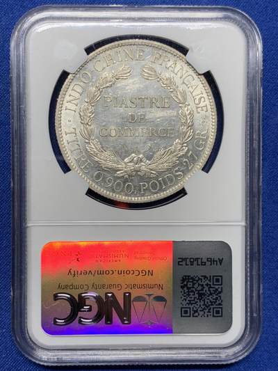《竞宝斋》第437场 周日，周一2场连拍 （全场包邮） NGC UNCD 法属印支 1904年 坐洋 1皮阿斯特 银币