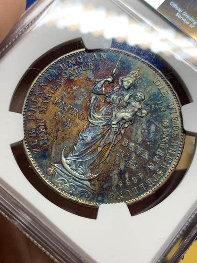《竞宝斋》第437场 周日，周一2场连拍 （全场包邮） NGC MS62 德国巴伐利亚 1855年 马克西米利安圣母抱婴2盾大银币  鲜艳的五彩火烧包浆