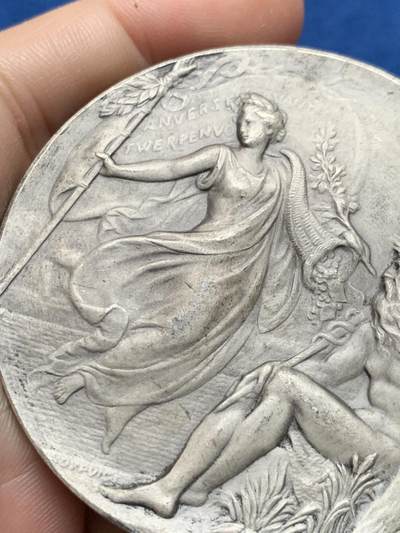 《竞宝斋》第437场 周日，周一2场连拍 （全场包邮） 1896年比利时安特卫普债券交易所镀银大铜章 72.6克 59.8mm