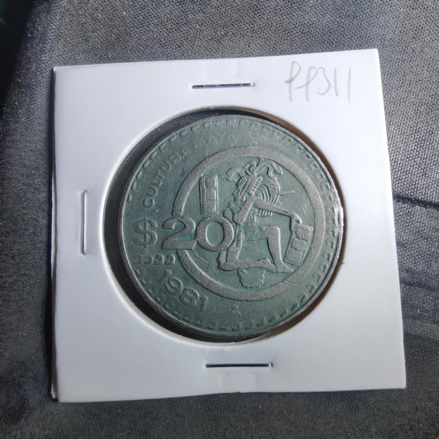 沼泽如烟--第899场 墨西哥1981年20比索