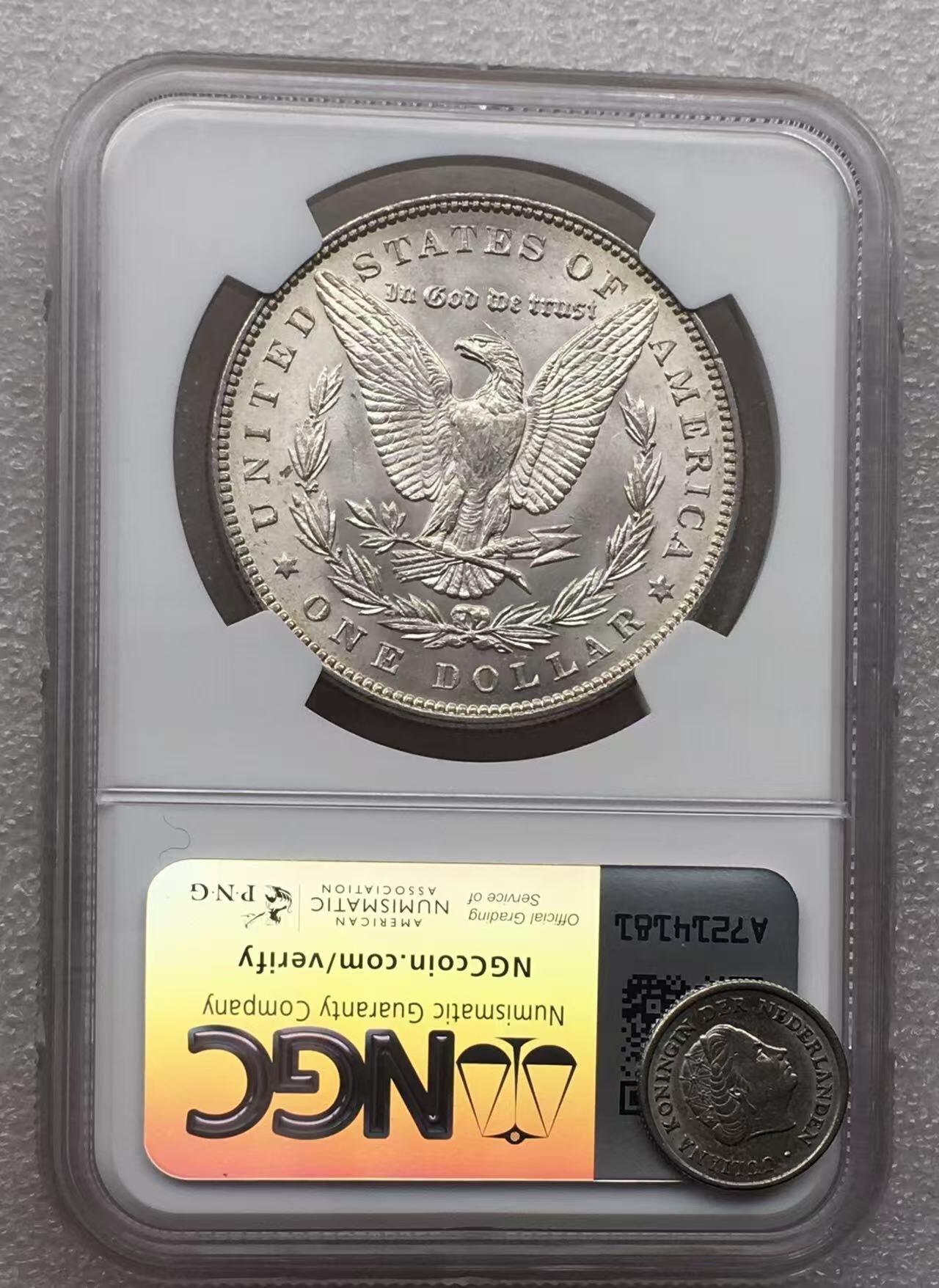 世界钱币专场拍卖 每周二开拍