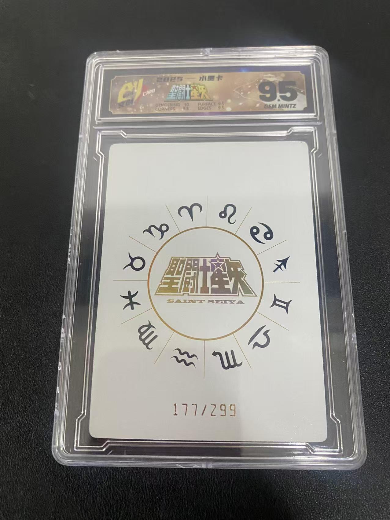 卡牌实验室开始第三次实验