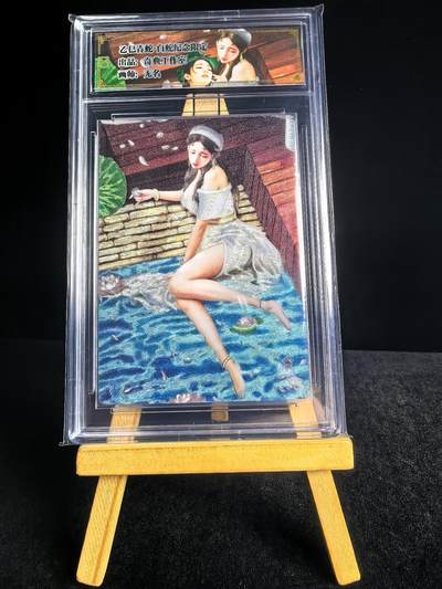 无佣金 不寄存 不收拍 链接少 我只是一个小小的卡牌收藏玩家  满150包邮非偏远  需要多宫大佬请私聊 部分卡牌设有底价（不想玩的那么累，即使有底价也会比市场价便宜的多，懂的自然懂） 拒绝小号抬价 大家放心拍 所有拍品部分套有卡膜 部分卡牌多宫 自制卡牌 不包厂瑕 放大镜 品控 勿拍 流拍商品会循环 感谢大家支持 留个关注 不定时上新 谢谢 - 奇点卡牌 蛇年礼盒 白素贞