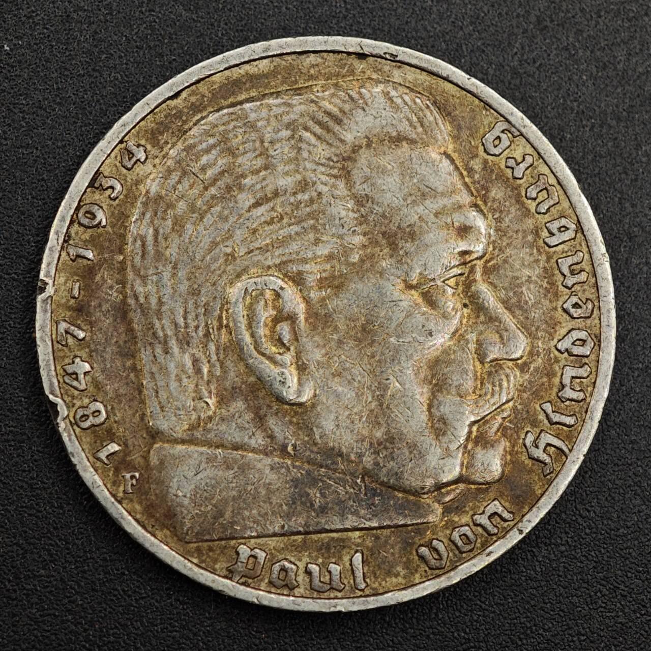 【淘币小摊】实时拍第七百九十五拍   银币套币场   满百包邮可预留二周 每周一统一发货   德国1936年5马克银币