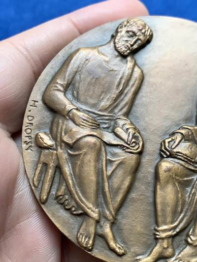 《竞宝斋》第437场 周日，周一2场连拍 （全场包邮） 名家名作 法兰西联盟纪念大铜章  1956年颁发 带盒 150.7克 67.8mm 丰饶角铜标