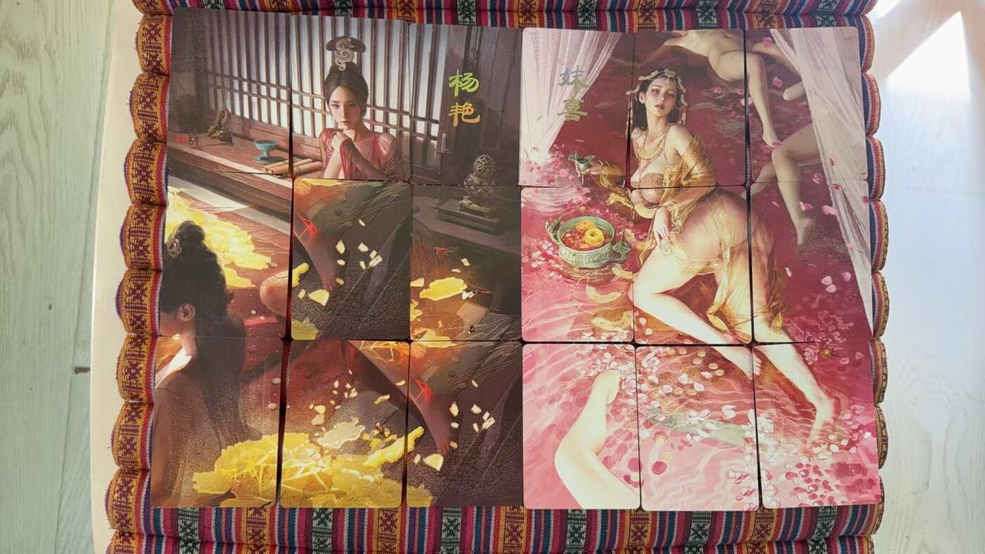 光影卡牌第25期，各家亲签，各家套卡，持续收拍品 妖姬传九拼普卡，18个人物