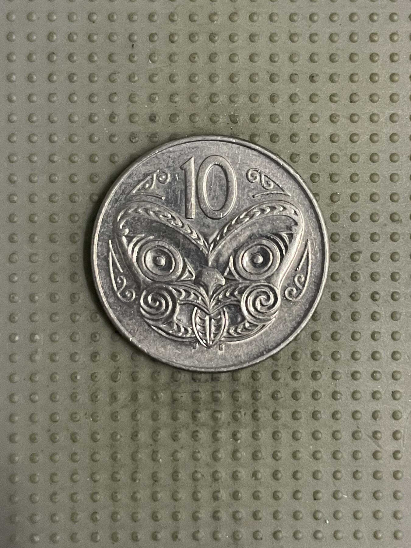 2025年第112场各国散币拍卖（总第112场） 新西兰1989年10分