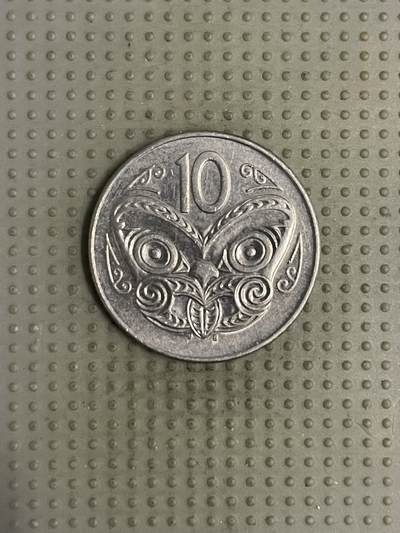 2025年第112场各国散币拍卖（总第112场） - 新西兰1989年10分