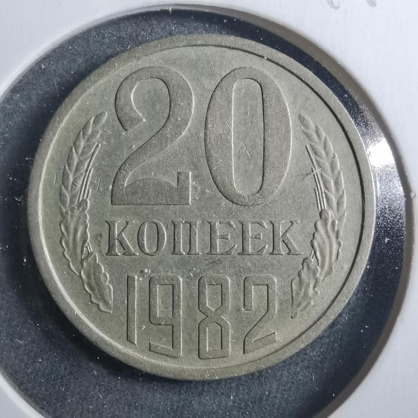 沼泽如烟--第899场