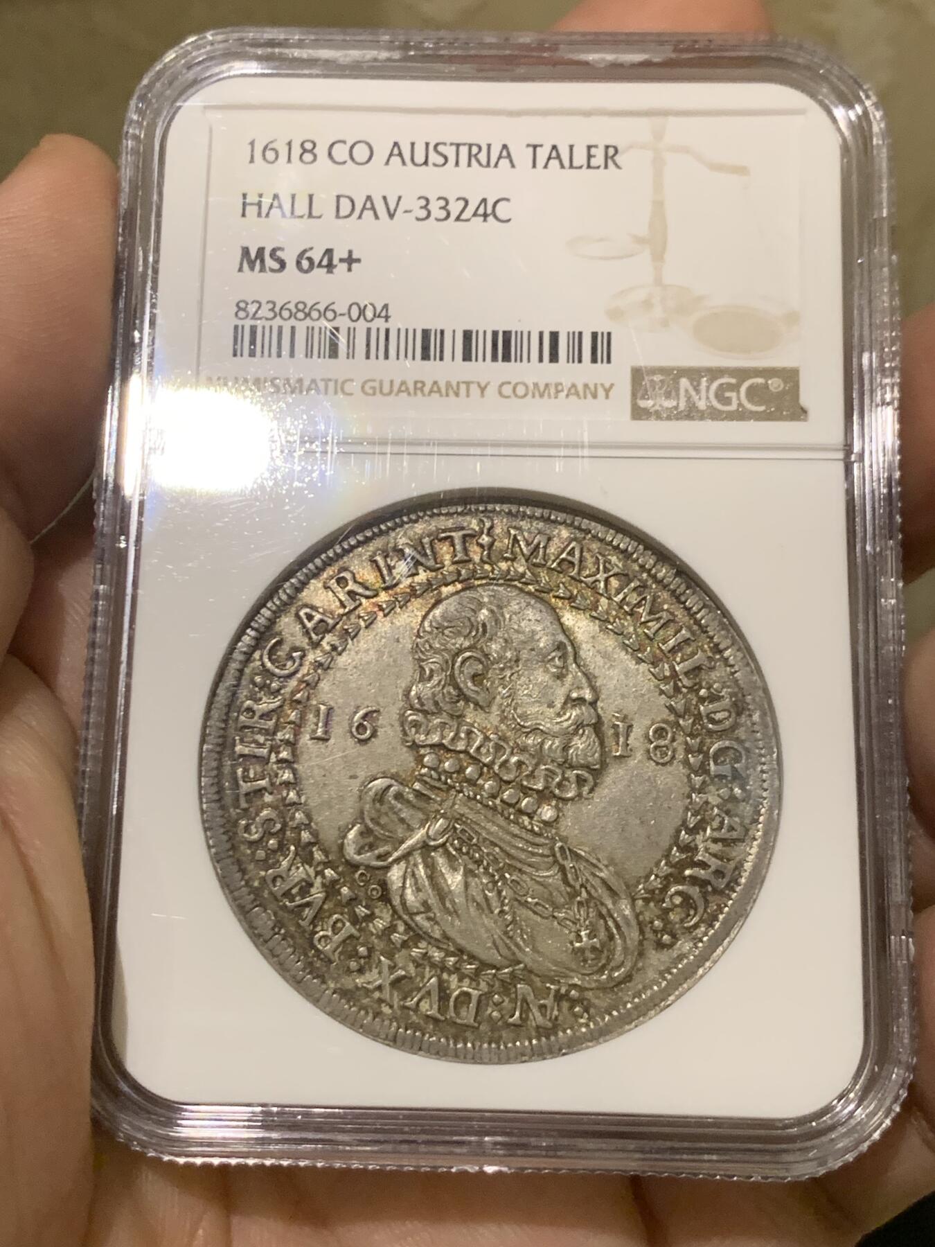 《竞宝斋》第437场 周日，周一2场连拍 （全场包邮）