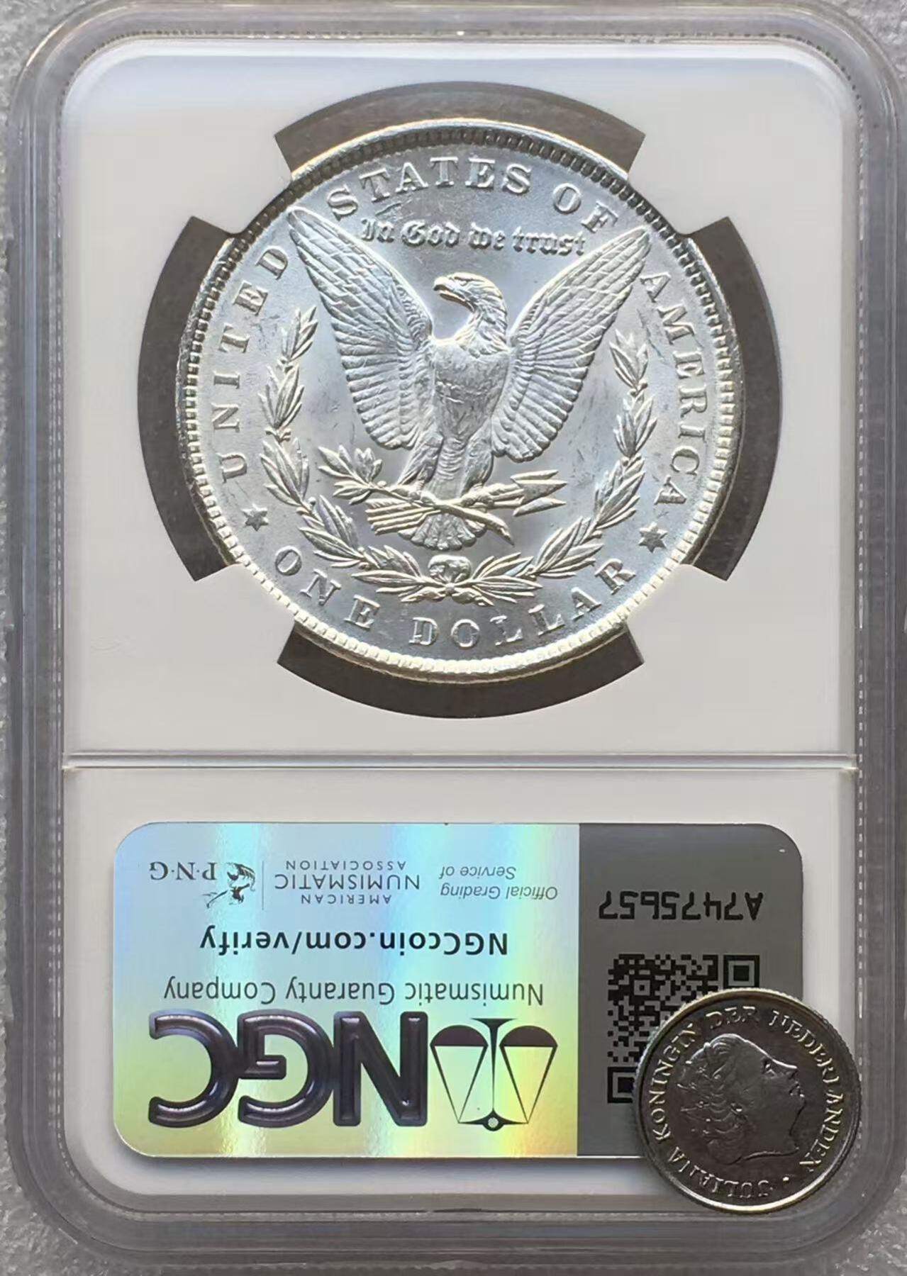 世界钱币专场拍卖 每周二开拍